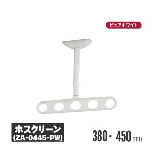 Z zXN[ V^Cv XeJ[ 2{Zbg za-0445-st |  O x_ t 󕨊 oRj[ 󊱂 ȃXy[X  A[ Ɗ| Ɗ| 