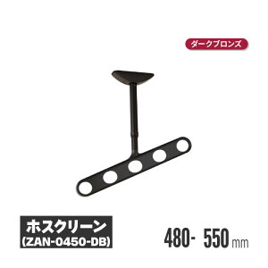 Z zXN[ V^Cv _[NuY 2{Zbg zan-0450-db |  O x_ t 󕨊 oRj[ 󊱂 ȃXy[X  A[ Ɗ| Ɗ|