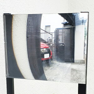 コミーミラー FFミラー自立埋込タイプ カラー:ブラック f33exb | ミラー 鏡 ガレージミラー 安全ミラー 出入り口 駐車 駐車場 屋外 防犯 防犯ミラー 防犯対策 フラットミラー フラット 防犯グ