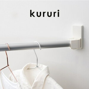 yz XcA~H Us kururi N | 󊱂  󕨊  ̂ق  Ǌ|    l炵  t t nK[