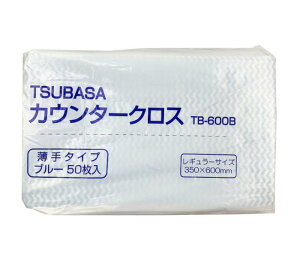 JE^[NX ^Cv u[ 1000Zbg TB-600B | JE^[ NX Lb` Lb`NX @ H@ ӂ Hӂ ӂ 唻   ӂ Lb`pi Lb`