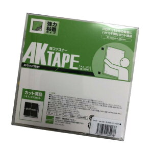 y@l̂qlElƎlzAKe[v 25×25mm JbgpbN 100g  AK_02|e[v Ɩp Ɩpi pi   ItBXpi pi O    ͔S S Se[