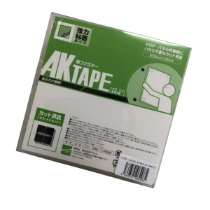 y@l̂qlElƎlzAKe[v 50×50mm JbgpbN 50g  AK_03|e[v Ɩp Ɩpi pi   ItBXpi pi O    ͔S S Se[v