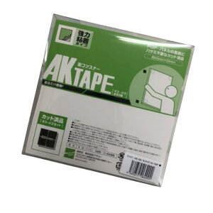 y@l̂qlElƎlzAKe[v 50×50mm JbgpbN 50g  AK_04|e[v Ɩp Ɩpi pi   ItBXpi pi O    ͔S S Se[v