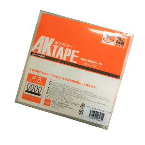 y@l̂qlElƎlzAKe[v 25×5m [pbN B  AK_06| e[v Ɩ Ɩp Ɩpi pi  H  ItBXpi pi O    ͔S S