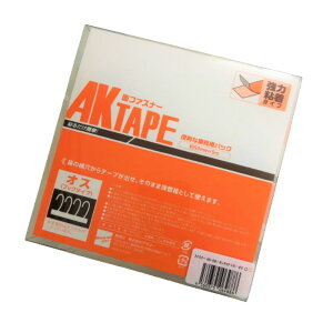y@l̂qlElƎlzAKe[v 50×5m [pbN A  AK_09| e[v Ɩ Ɩp Ɩpi pi  H  ItBXpi pi O    ͔S S