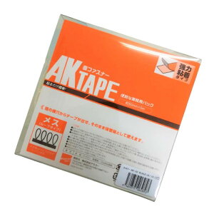 y@l̂qlElƎlzAKe[v 50×5m [pbN B  AK_10| e[v Ɩ Ɩp Ɩpi pi  H  ItBXpi pi O    ͔S S