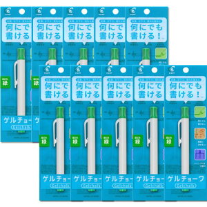 y@lElƎlzpCbg Q`[N pbN{ 10{Zbg  | `[N Hp HpzCg{[h }[J[  vX`bN KX ؍ i{[ _{