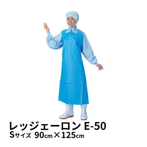 �y�@�l�E�l���Ǝ�l����z���b�W�F�[���� E50 �� S�T�C�Y kws-e50-b-s | �G�v���� �q�� ���S ���S �q���p�i ��Ɨp ��� �d�� ���� �E���^�� �L�b�`�� �q���� �����΍� �H�i�H�� �H�i���H �H�i 