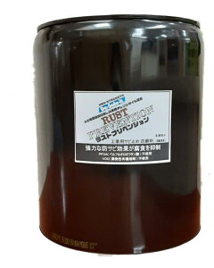 XgvxV 5K rp-375-5 | [o[ hK h hK  S XeX  @B  K~ KƂ Tr~ Ɨp eiX h tH[ DIY z H 