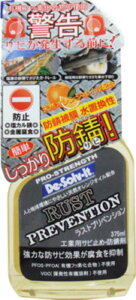 XgvxV 375ml 6{Zbg rp-375|[o[ hK h hK  S XeX  @B  K~ KƂ Tr~ Ɨp eiX h tH[ DIY z H