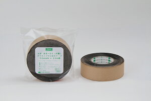 �h���u�`���e�[�v�Жʃ^�C�v BS-01 50mm��×20M 16������ | �h���e�[�v �����h���V�[�g �u�`���e�[�v �h�� �e�[�v �h���u�`�� �h���u�`���e�[�v ���ރe�[�v �ڎ~�߃e�[�v �ڎ~�� �u�`���S���e�[