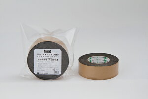 hu`e[vʃ^Cv BW-02 50mm×20M 16 | he[v hV[g u`e[v h e[v hu` hu`e[v ރe[v ڎ~߃e[v ڎ~ u`Se[