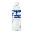 ユニット夏季 DAKARA-PRO 500ML 24本入 ho-2813 | 清涼飲料水 ペットボトル飲料 水分補給 ダカラ スポーツ ドリンク 熱中症対策 熱中症 塩分補給 補給 暑さ対策 猛暑対策 スポーツドリンク スポドリ ペットボトル 部活