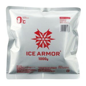 ICE ARMOR �ۗ�� 1000g ho-8647 | �Ɩ��p ��Ɨp ����p�i �H������ �H�� ���z���� ���݌��� ���z�H�� ���ݍH�� ������ ���O��� �����ƈ� �H�� ��p�x�X�g �N�[���x�X�g ��p�ۗ�� �P�i �\��