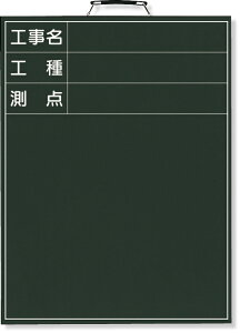 Bepic^j 373-003 |  Hp ubN{[h Ŕ Ж Ǌ| {[h HpŔ ʐ^Bep ʐ^ Be {[h Bep H H    z  z