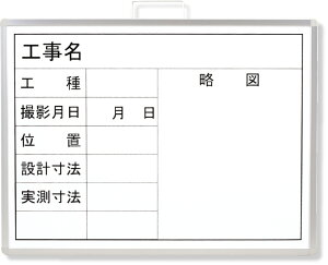 Bepi^j 373-06A |  Hp ubN{[h Ŕ Ж Ǌ| {[h HpŔ ʐ^Bep ʐ^ Be {[h Bep H H    z  z