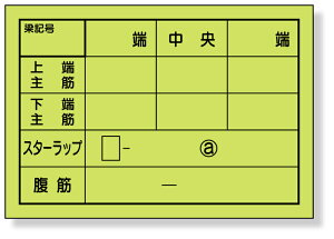 z؃J[hipj150 373-21 |  Hp ubN{[h Ŕ Ж Ǌ| {[h HpŔ ʐ^Bep ʐ^ Be {[h Bep H H    z 