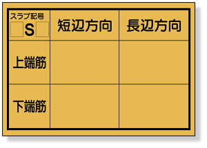 z؃J[hiXupj150 373-24 |  Hp ubN{[h Ŕ Ж Ǌ| {[h HpŔ ʐ^Bep ʐ^ Be {[h Bep H H    