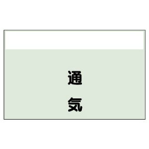 zǎʃV[giȂEcjʋC@ 405-39 | zǎʃV[g z }[N ڈ ߂邵 \ z  H zǎʕ\ Ɩp v[g TCv[g JbeBOV[g 