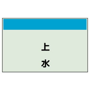 zǎʃV[gicǗpj㐅@ 406-29 | zǎʃV[g z }[N ڈ ߂邵 \ z  H zǎʕ\ Ɩp v[g TCv[g JbeBOV[g  W