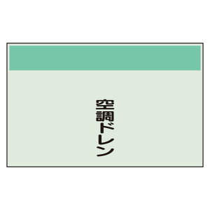 zǎʃV[gȂEc󒲃h@ 406-74 | zǎʃV[g z }[N ڈ ߂邵 \ z  H zǎʕ\ Ɩp v[g TCv[g JbeBOV[g 