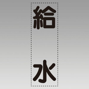 JbeBOic^j 430-016 | Ŕ XebJ[ V[ TC ē \ v[g EH[^[  ݔ z W ӏ ӊN Ɩp X { H  DIY ȒP \t