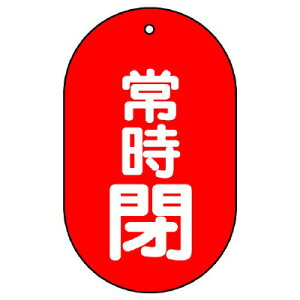 ouJ\@펞@^ 451-12 | ou \ v[g ouJ\D ouD TCv[g J SObY  H }[N ڈ ߂邵 SW H Spi Ɩ