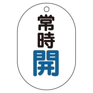 ouJ\i^j@펞J 454-01 | ou \ v[g ouJ\D ouD TCv[g J SObY  H }[N ڈ ߂邵 SW H Spi 