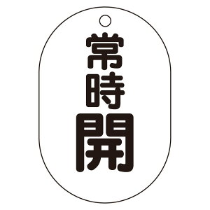 ouJ\i^j@펞J 454-04 | ou \ v[g ouJ\D ouD TCv[g J SObY  H }[N ڈ ߂邵 SW H Spi 