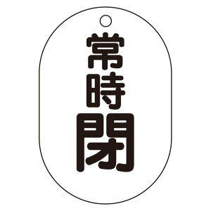 ouJ\i^j@펞 454-08 | ou \ v[g ouJ\D ouD TCv[g J SObY  H }[N ڈ ߂邵 SW H Spi 