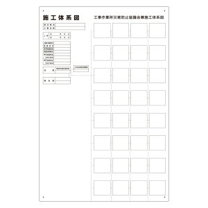 317-75A {Ȟn}@Op | Ŕ v[g HŔ H {[h  W H z   Hpi ۈpi f \ z ݌ Ɩp Ɨpi  O Hp