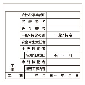 317-78A {Ȟn}pXebJ[@Op | Ŕ v[g HŔ H {[h  W H z   Hpi ۈpi f \ z ݌ Ɩp Ɨpi  