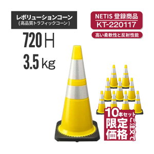 y@lElƎlz{[VR[ RG70032(RS70032)  10{Zbg (gtBbNR[) | ԏ H J[R[ R[ OpR[ o[R[ pC Z[teB