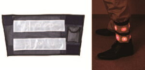 LED脚絆 紺 メッシュ / 白 反射材 / 赤 LED | 脚絆 電池式 led 工事 工事現場 現場 赤色led 夜間作業 工事用品 巻き脚絆 ライト 足元 安全用品 保安用品 建設用品 建築用品 業務用 視認性 ナイロン