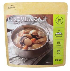 IZAMESHI CUV ق肯񂿂` a`i񂿂`j 635274|AEghA ۑH ۑ ЊQ H p ȒP  ۑ ۑH ۑ ~ H Lv W[ 