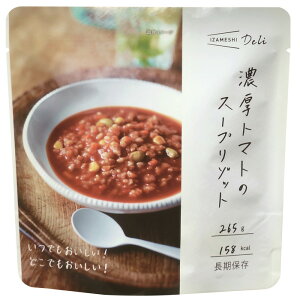 IZAMESHI CUV Zg}g̃X[v]bg Ĕї 635561|AEghA ۑH ۑ ЊQ H p ȒP  ۑ ۑH ۑ ~ H Lv W[ HZb