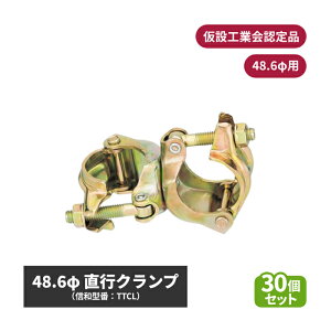 Ma 48.6Nv (48.6p) ݍHƉFi 30Zbg sin-01-001 | Nv  30 Nv 48.6 ^Nv  Œ Œ  PǃNv PǃpCv P