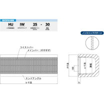 楽天市場】グレーチング290の通販