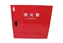 楽天市場】消火器ボックス10型3本用の通販