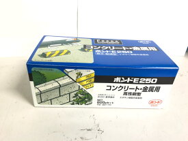 楽天市場 工事用 ポールの通販