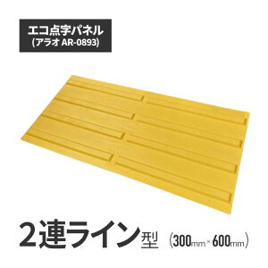 AI GR_plE300p@2AC^Cv ar-0893 | _^C _ubN _pl _V[g oQҗU\ _V[ ӐlUp oQҗUp Hpi ۈpi