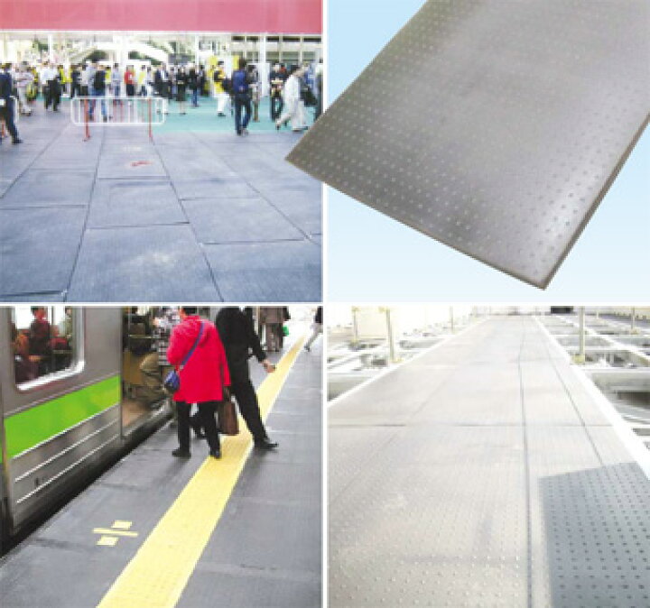 楽天市場】【代引き不可】【法人名にてご注文下さい】ブラックターフ 15mm厚×1m×2m 日東化工(養生用ゴムマット) | ゴムマット 養生シート 養生マット 養生用ゴムマット ワンツーマット 滑り止め 屋外 歩行用 ラバーマット 養生 工事現場 床養生 : インターショップ 楽天市場】【代引き不可】【法人名にてご注文下さい】ブラックターフ 15mm厚×1m×2m 日東化工(養生用ゴムマット) | ゴムマット 養生シート 養生マット 養生用ゴムマット ワンツーマット 滑り止め 屋外 歩行用 ラバーマット 養生 工事現場 床養生 : インターショップ