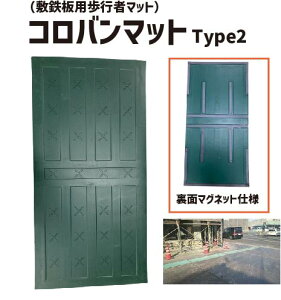 Ro}bg Type2 | ~߃}bg ׂ~߃}bg O }Olbg H H  ƌ  z Spi ۈpi  ʂݑ΍ Cxg   ԏ ֏ 