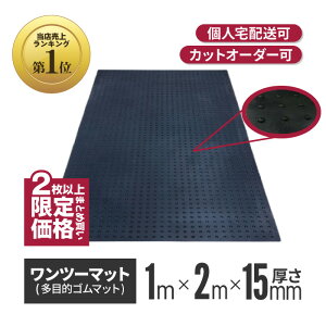 AI y2`z c[}bg 15mm×1m×2m | S}bg {V[g {}bg {pS}bg ubN^[t ~ O sp AI RC  o[}bg {