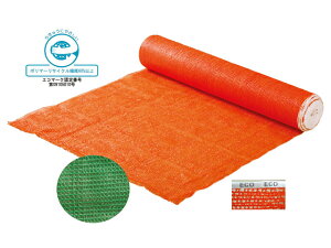 AI GRbVtFX 1m×50m (IWlbgtFX) | bV tFX bVtFX lbgtFX ͂ Ȉ HtFX IW Hp {H h ho z 