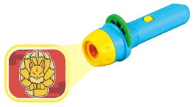 【法人・個人事業主様限定】アーテック ようかいプロジェクター atc-11811