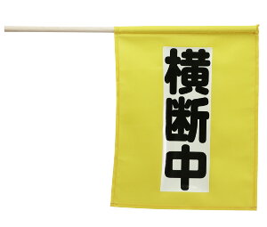 �y�@�l�E�l���Ǝ�l����z���f���~�j�i���f���j �{���^�C�v | �h�� �h�� �h�ЃO�b�Y �h�ƃO�b�Y �h�Зp�i �h�Ɨp�i �h�Ƒ΍� �ЊQ �ЊQ�O�b�Y �ЊQ�p�i ���S �ۈ� ���S�p�i �ۈ��p�i ���S