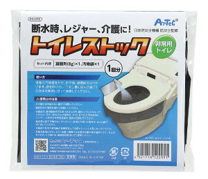 y@lElƎlzgCXgbNipgCj1 | Ɨp dp Ɩp @l gC ЊQp ЊQ΍ ȈՃgC f  p gC ȒPgC hЃgC