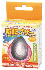 y@lElƎlz ^hƃuU[i~Ejp[zCg 70413 | hƃuU[ hƃObY  hƃA[ uU[ qǂ q ǂ hƃx ʋ ʊw ̎q l j̎q 